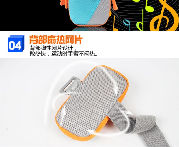 Chạy túi xách tay di động oppoR9plus thể thao đặc biệt túi xách tay điện thoại di động tay áo nam và nữ vòng tay túi đeo tay - Túi xách túi đựng điện thoại tập thể dục