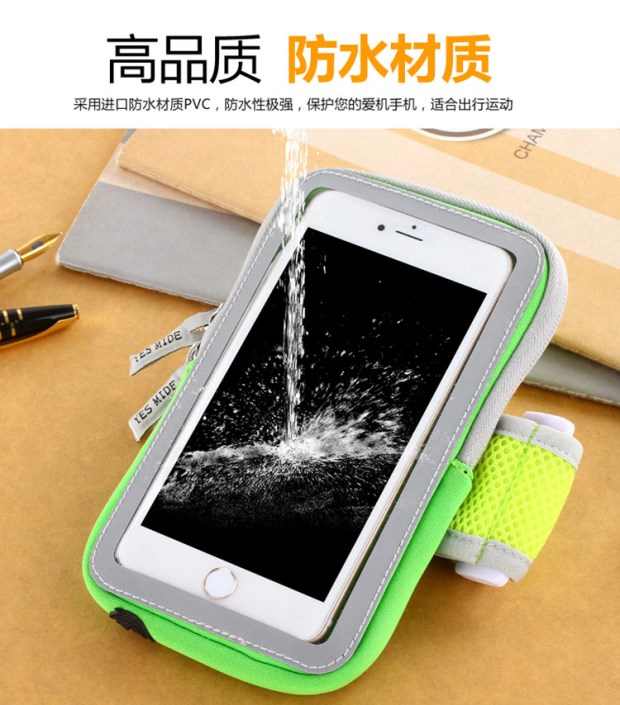 Túi xách tay thể thao nam túi đeo tay 7 chạy đặt điện thoại di động đặt tay nữ X apple 8P dây đeo tay tập thể dục túi đựng điện thoại để chạy bộ