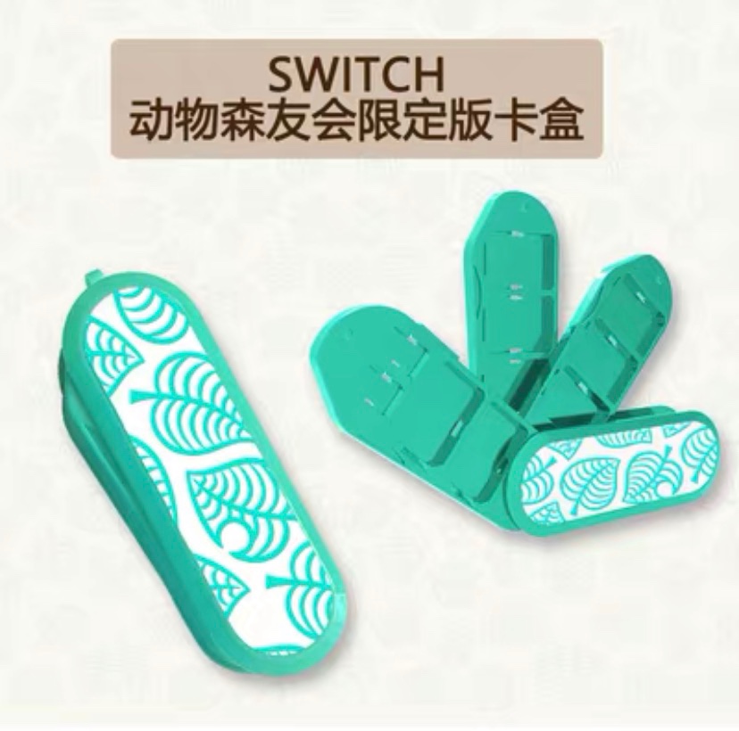 Nintendo switch gaming card with box NS card with containing box perimeter accessories 16 pieces 32 NS card boxes