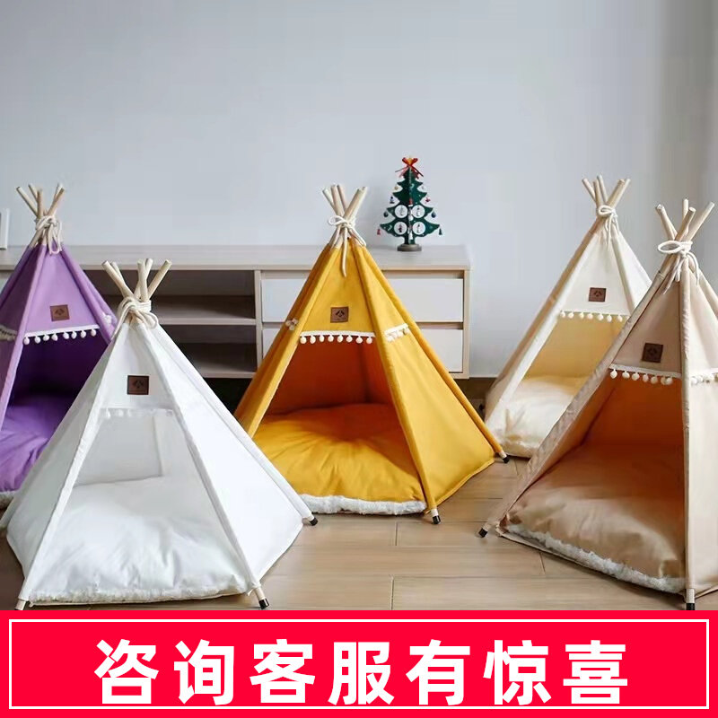 Pet nest winter warm large dog house type dog bed removable and washable cat house four seasons universal tent