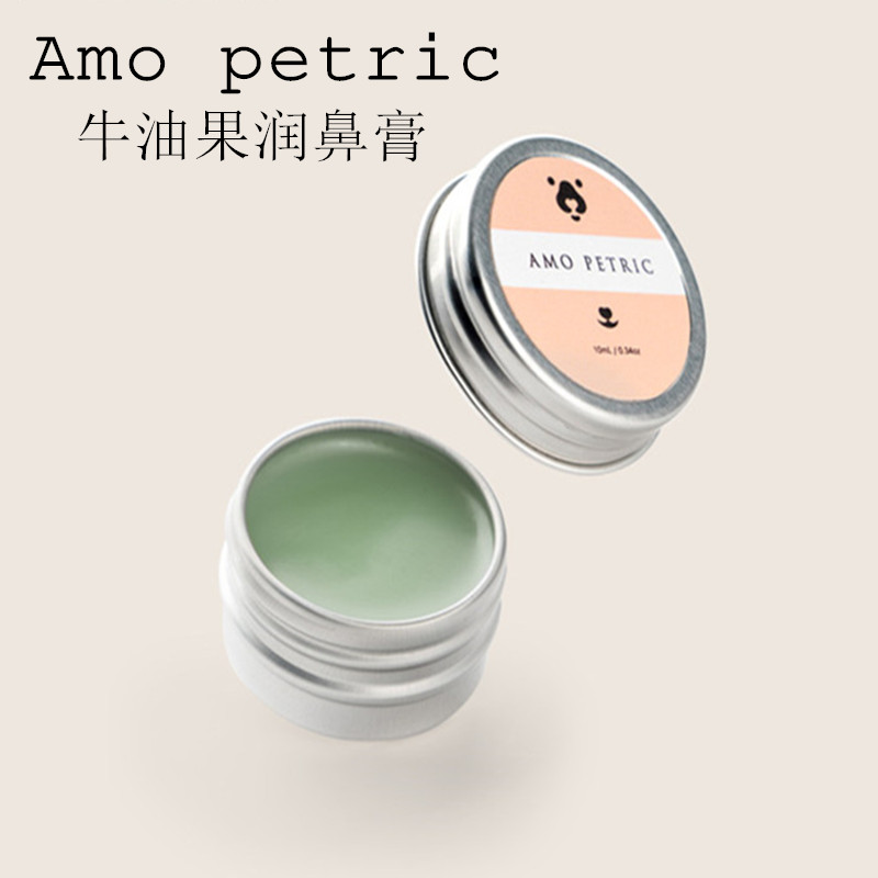 Amo petric Amo Avocado Pet Nose Cream Anti-Chapped Nose Dry nose for cats and dogs 10ml
