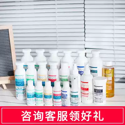 Japan Lafancys Lefang Hisch Pet Bath Smoothie Puffy Dog Cat Season Shampoo