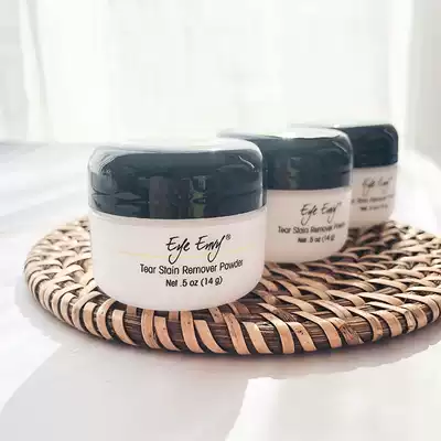 American eye envy Angel eye pet eye powder cat dog eye tear to tear tear tear tear tear powder 14g send brush