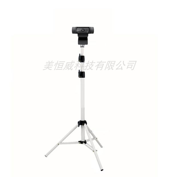 Lift landing bracket suitable for roskill C930e C930c camera computer anchor Taobao live equipment