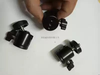 Micro projector bracket Projector bracket accessories Aluminum alloy universal head