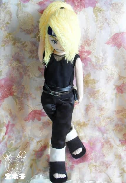 Coussin Manga - Ref 2691431 Image 4