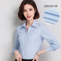 Shirt womens long sleeves CCB Construction Bank clothes work work clothes financial insurance professional clothes slim womens Construction Bank