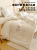 Nude Cotton Soy Fiber Quilt, Thickened Winter Quilt, Warm Student Dormitory Quilt, Spring and Autumn Quilt Core, Autumn and Winter All-Season Quilt