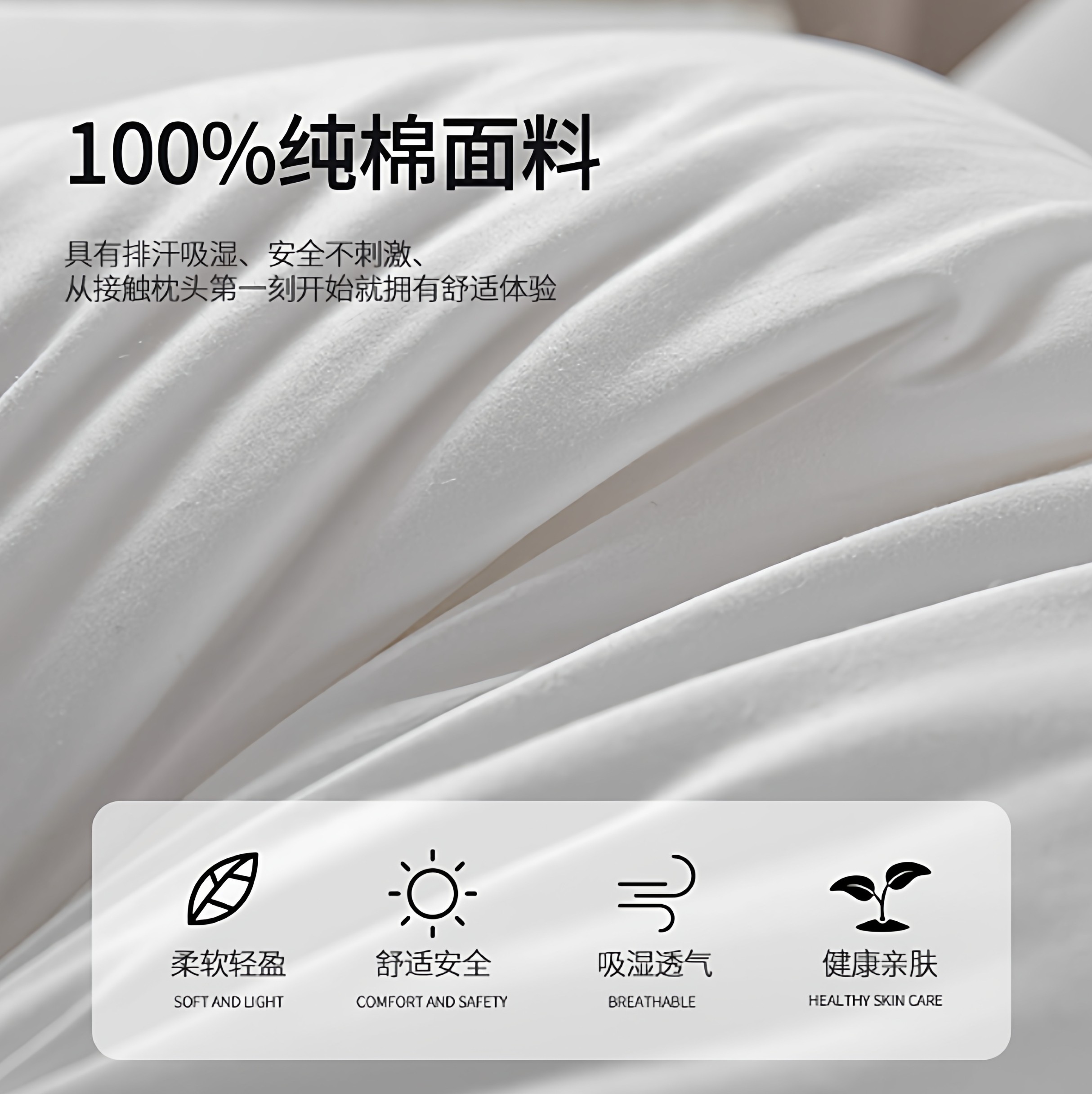 Natural Sleep Pillow Core, Home Use White Feather Velvet Cotton-Feel Pillow, Neck Protection, Sleep Aid, Comfortable Pillow Core for Guesthouses and Hotels