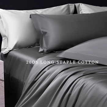 Nude Cotton Class a 200 Egyptian Pima Cotton Satin 100% Pure Cotton All-Cotton Duvet Cover Four-Piece Set