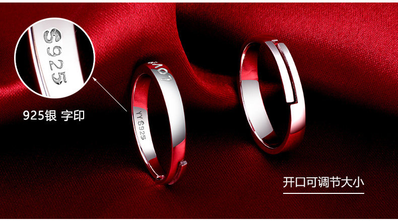 Bague mixte en Argenterie - Ref 3088233 Image 20