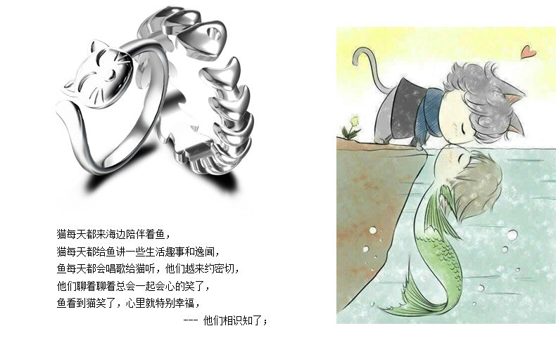 Bague mixte en Argenterie - Ref 3087491 Image 21