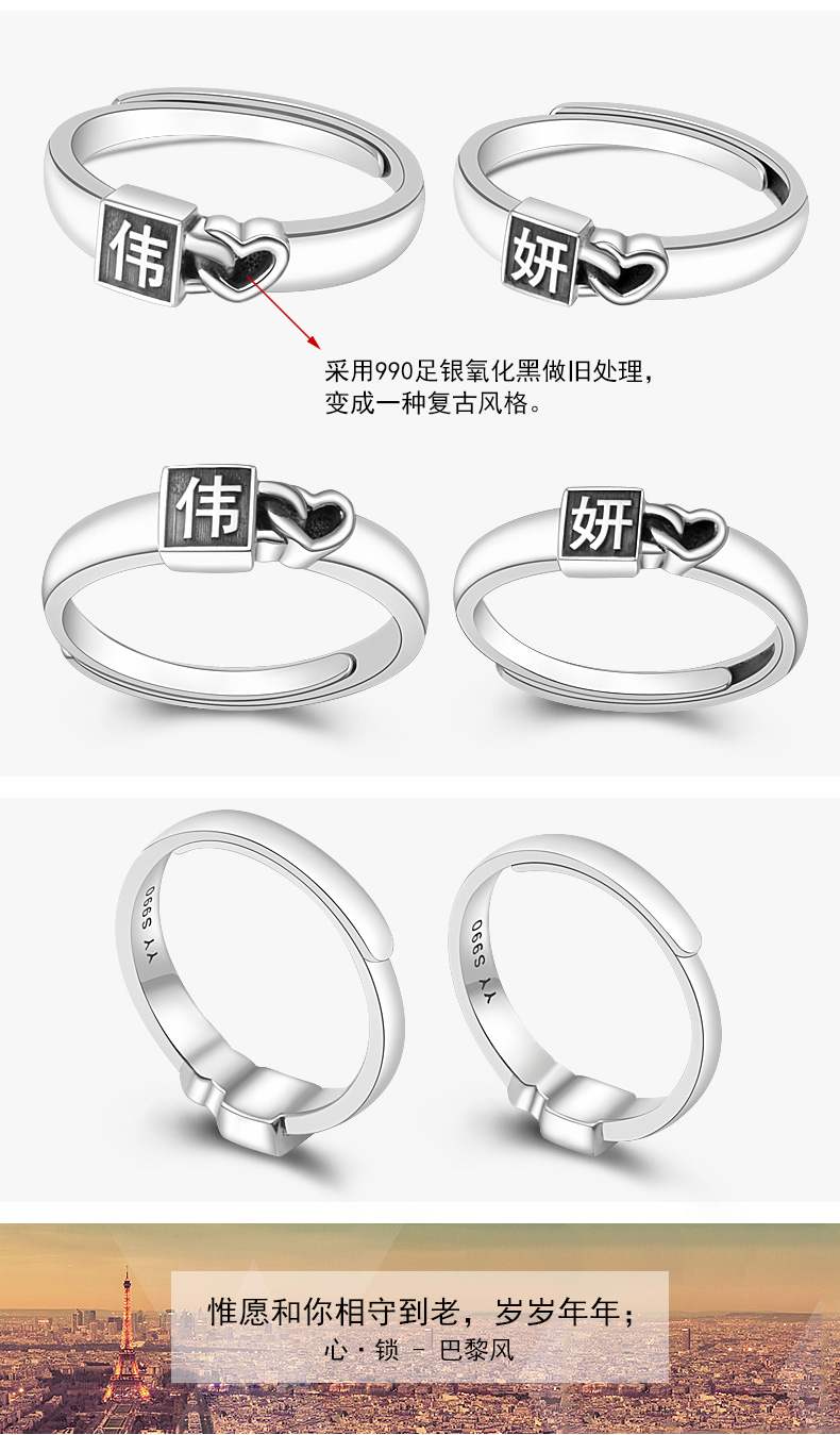 Bague mixte en Argenterie - Ref 3089736 Image 14