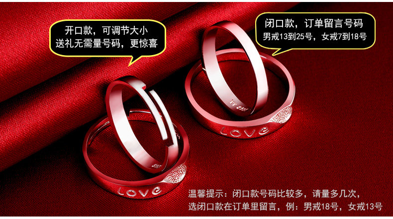 Bague mixte en Argenterie - Ref 3088233 Image 21