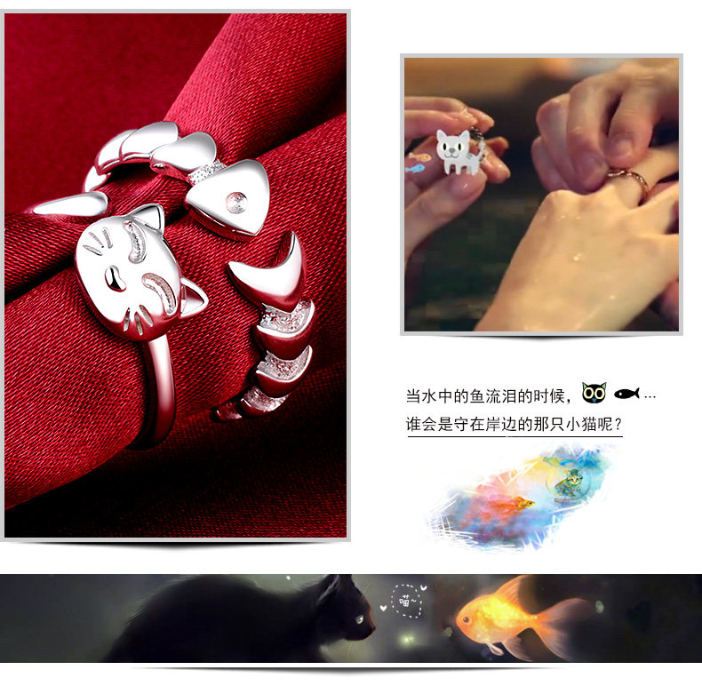 Bague mixte en Argenterie - Ref 3087491 Image 24