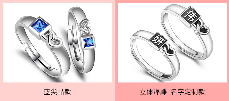 Bague mixte en Argenterie - Ref 3089736 Image 7