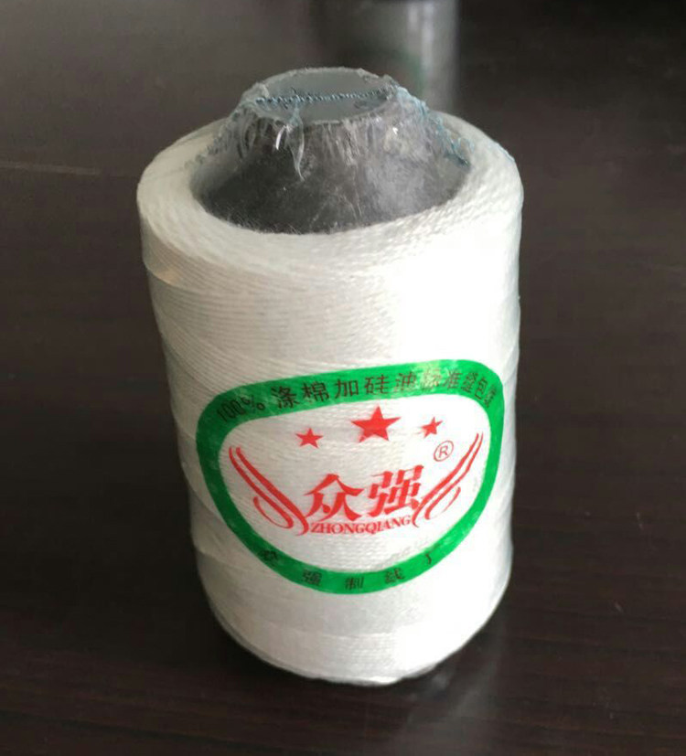 Hand-held sealing machine with sealing wire 180 grams Zhongqiang sealing wire