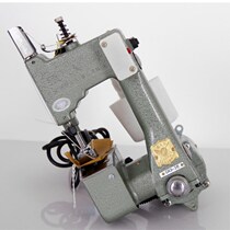 Trapeze GK9-3 portable electric sealing sewing bag packaging woven bag sealing sewing machine factory direct sales