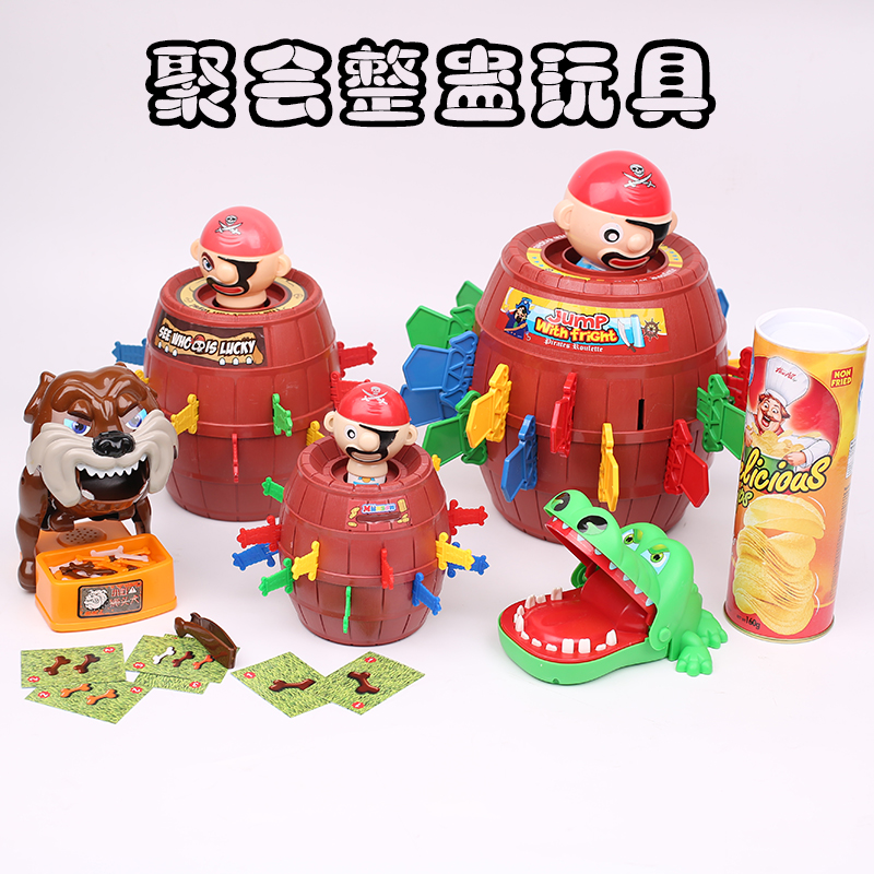 Whole person party toys startle potato chips uncle inserted sword wooden barrel creative steal barrel large be careful vicious dog