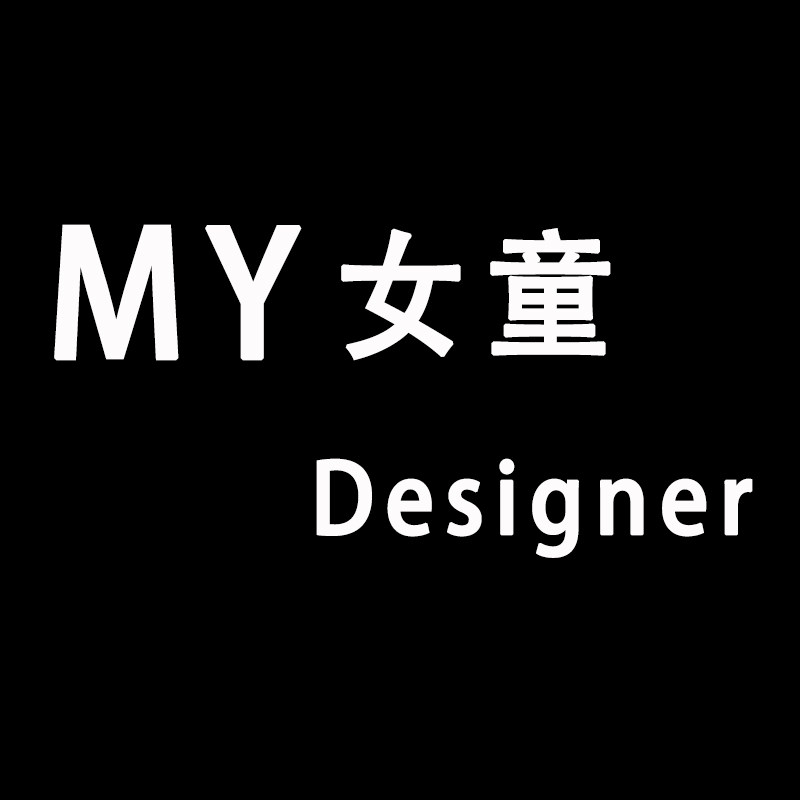 MY女童 Designer的LOGO