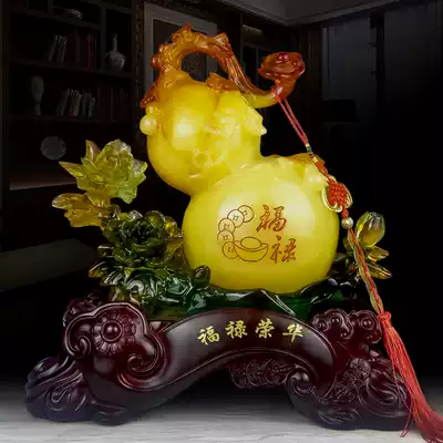 Zhaocai gourd ornaments housewarming home living room wine cabinet decorations Xuange craft gifts decoration decoration decoration opening gifts