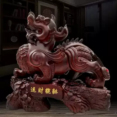 Lucky Pixiu ornaments A pair of large living room decorations Office desk craft gifts ornaments store opening gifts