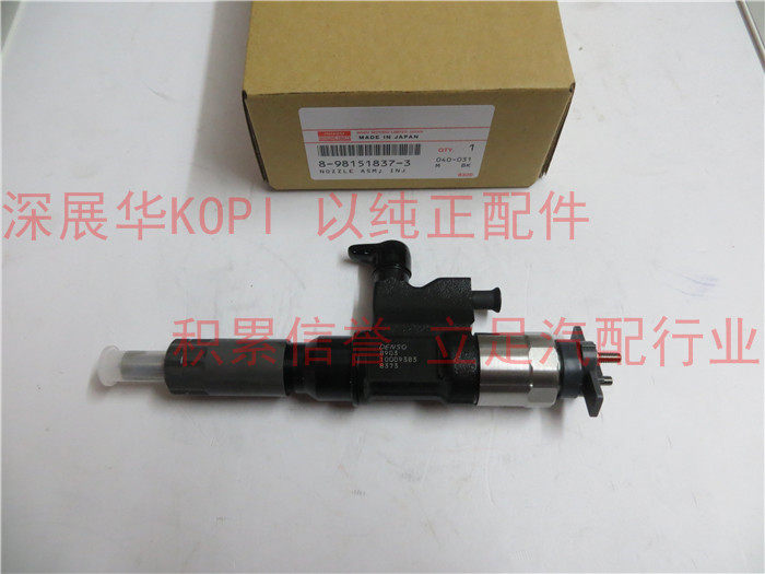 おすし TB254SEufiSBuNkSnhJXXbDcpXa_!!