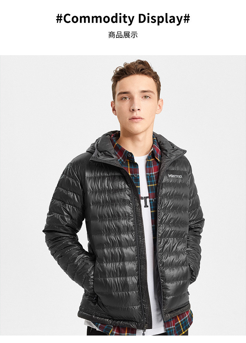 Plus会员福利 Marmot 土拨鼠 Highlander 700蓬鹅绒 户外轻薄款男式连帽羽绒服 V79525 双重优惠折后￥434.1 三色可选