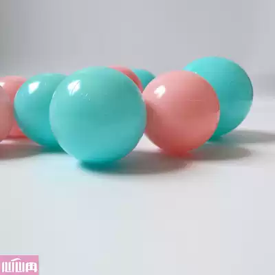 Heart Ran Macaron Ocean Ball Thickening 0-3 years old safe baby color ball ball pool baby toy