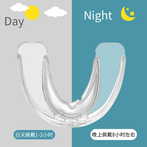 Корректор зубов зубов Brace