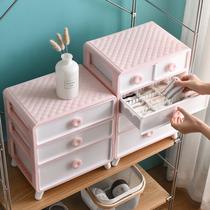 Lingerie storage box plastic drawer type compartment household storage put underwear socks with lid finishing box three in one
