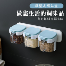 Seasoning box wall set kitchen supplies seasoning cans combination home Japanese Nordic condiment rack