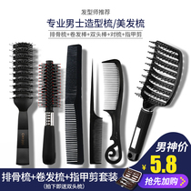 Bone comb female Styling Comb shape fluffy oil head big back hair curl hair comb combed ribs for men