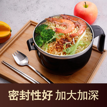 Stainless steel instant noodle bowl with lid single dormitory student lunch box office worker portable insulated lunch box rice bowl large