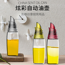 Moisture-proof seasoning box glass household combination seasoning bottle jar salt Jar Kitchen storage sugar taste bottle oil pot set