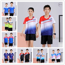 Badminton clothing childrens clothing tennis sports half-sleeved T-shirt table tennis jersey pants boys and girls 2022 new volleyball clothing