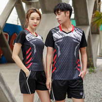 Quick-drying badminton suit for men and women summer group purchase sweat-absorbent short-sleeved T-shirt sports tennis table tennis jersey shorts skirt