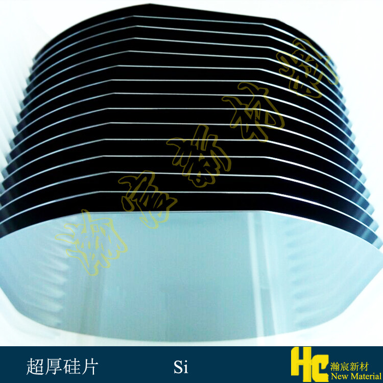 科研衬底用单双面抛光超厚硅片Si超厚硅基片 多种尺寸规格可定