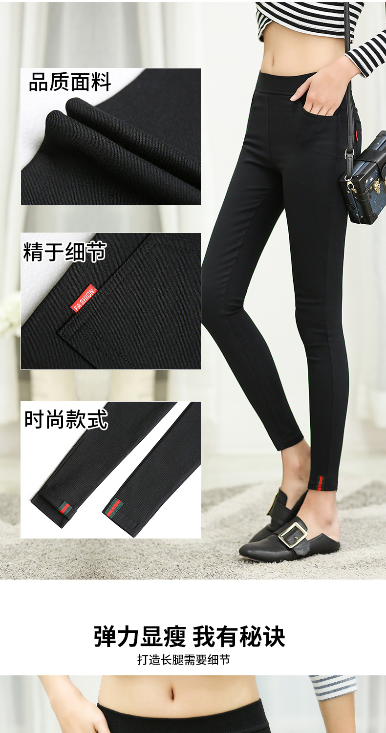 Quần legging xuân hè 2018 nữ mới phiên bản Hàn Quốc của quần skinny mỏng mỏng hoang dã mặc quần đen bó sát nữ quần baggy kaki nữ