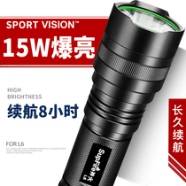 Shenhuo L6 super light flashlight 26650 charging super bright long-range official flagship store T6 xenon lamp army dedicated