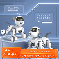 Baby toy dog ​​walking can bark 0-1 baby 2 puzzle early education 89 newborn 6 six 12 months one to three 3 years old