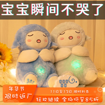 Newborn baby hand rattle toy 0-1 years old baby puzzle early education grasp can bite 3-6 months and above infants comfort