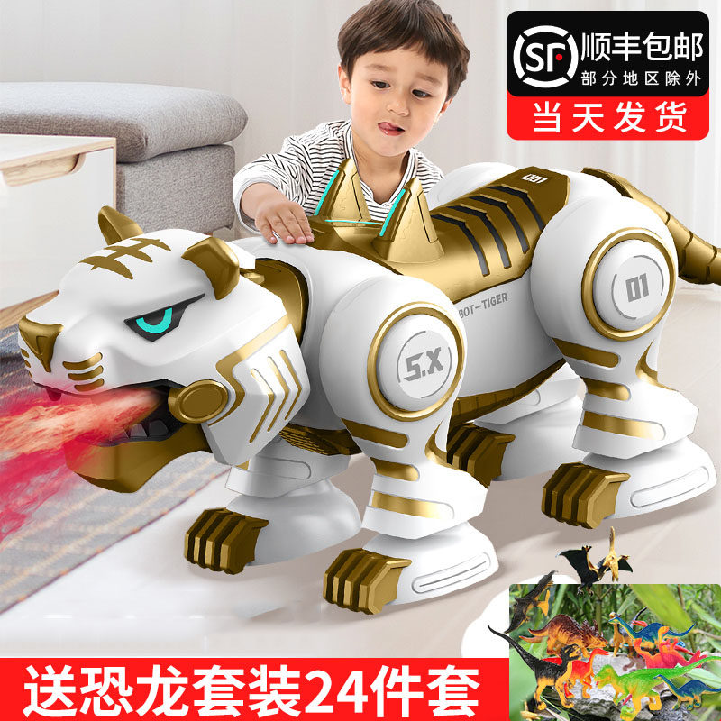 Children's intelligent remote control tiger Yizhi children's toys 3 to 6 years old robot 10 years old and more simulated animals