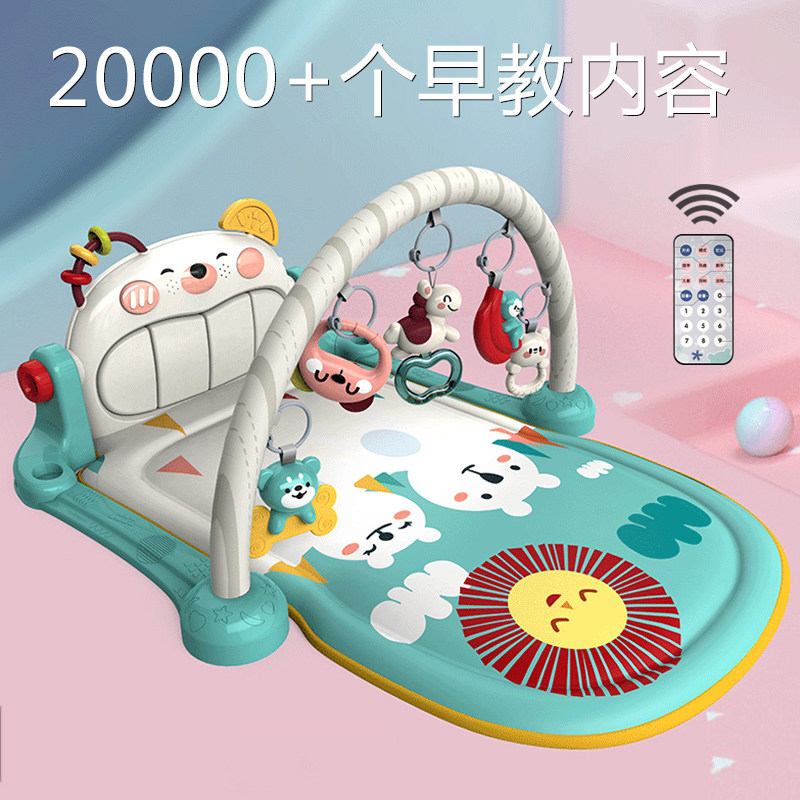 Step piano newborn baby fitness rack 0 - 1 year old boy baby 3 - 6 months Young Premature Teaching Toy girl