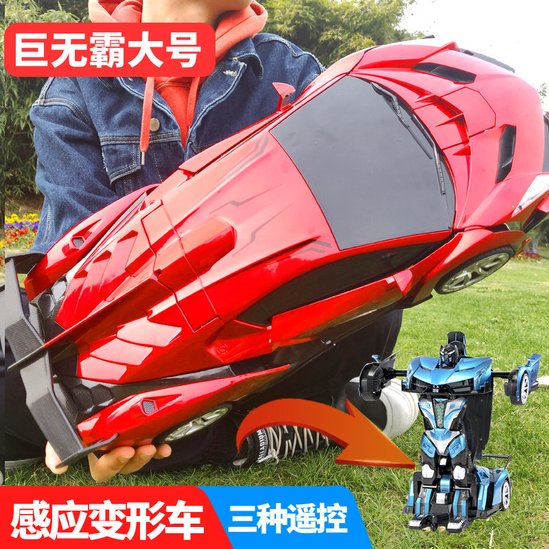 Gesture sensing remote control car charging four-drive car diamond robot boy super-large toy car