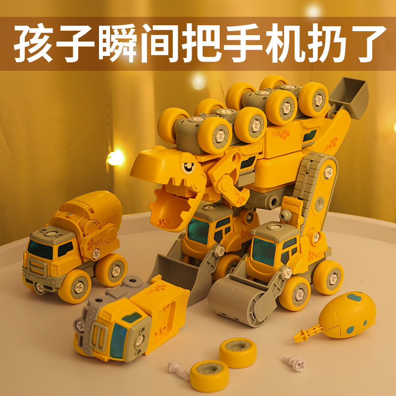 Children's New Year Gift Toys Boy Baby 3 Yi Intelligence 4 Buckle Boys 6 Baby and 5 Years Old