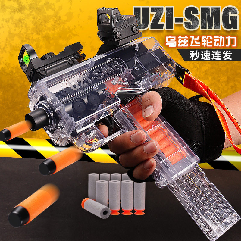 UZI - SMG Uz electric soft bullet gun M416 children eat chicken toy boys high - fire submachine gun