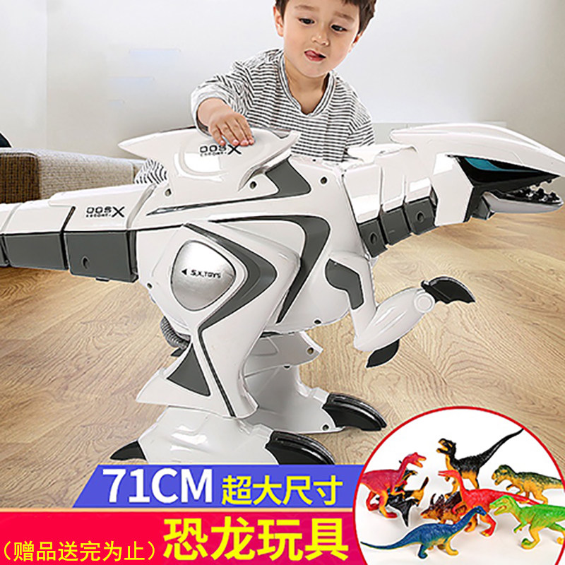 Children's super big dinosaur toy electric will walk simulation animal 2 boy 3 year old 6 year old large Christmas present