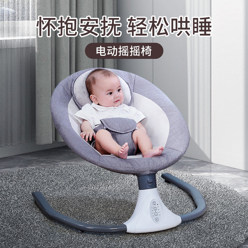 Baby toy baby 01 year Yizhi early teaching 0 to 3 months and 6 toddlers six baby artifacts small 5