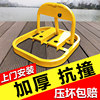 Car Parking Lock, Parking Space Lock, Parking Barrier, Vehicle Blocker, Parking Space Blocker, Anti-Parking Violation, Garage Protection Device, Private Use